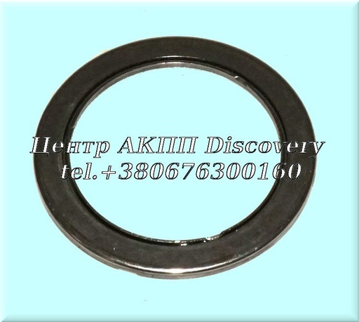 [US14257] Bearing Support Forward Drum 4T40E (Used)