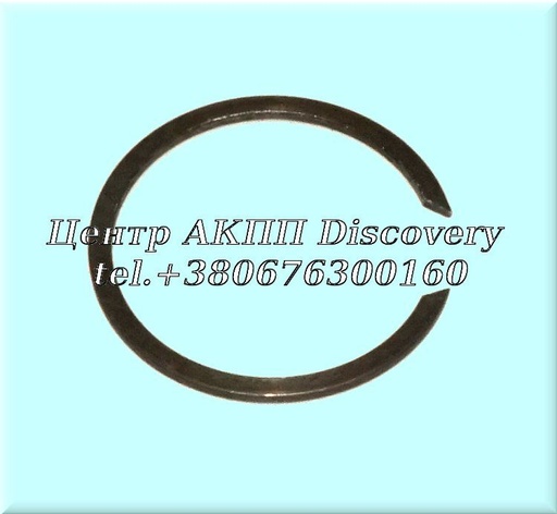 [US14888] Стопорне Кільце Сонячної Шестерні Input 4T40E 1995-Up (Б/В)