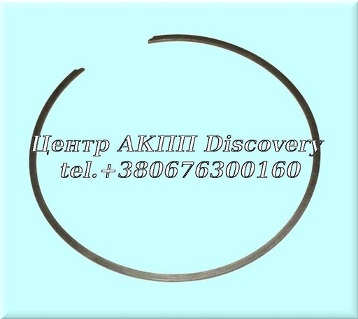 [US14892] Стопорне Кільце Пакет Reverse Input 4T40E 1995-Up (Б/В)