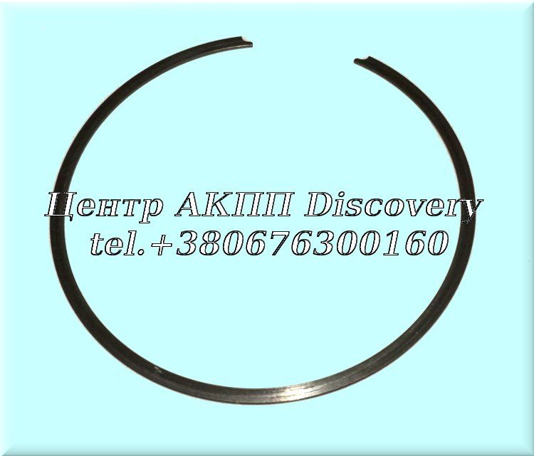 Snap Ring Reverse Input Retainer In Drum 4T40E 1995-Up (Used)