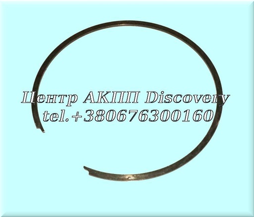 [US14875] Стопорне Кільце Пакет Forward 4T40E (Б/В)
