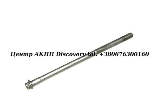 [N000000008248] Bolt Shaft Transfer Case 722.9 (OEM)
