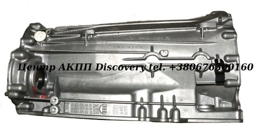 [88760B] Корпус АКПП 722.9 (Оригінал)