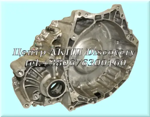 [US128750] Корпус Гідротрансформатора FW6A-LE (Б/В)
