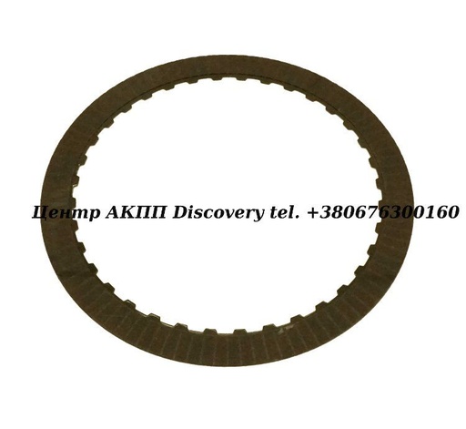 [104104] Фрикційний Диск Пакет 2-6 6L80E/6L90E (Exedy)