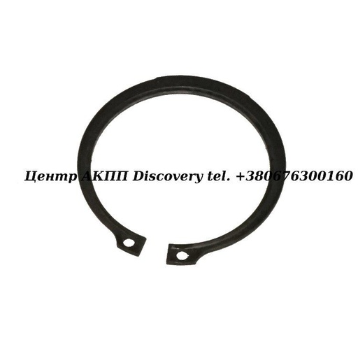 [US88888] Snap Ring Holds Rear Sun Gear To Output Shaft 722.9 (Used)