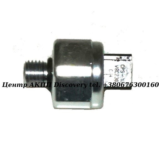 [US814415] Датчик давления JF011E/RE0F09A 07-up (Used)