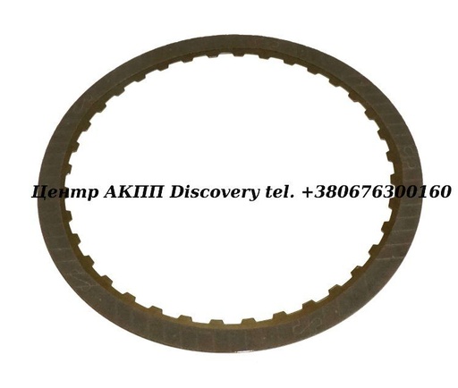 [104106] Фрикційний Диск Пакет 3-5-Reverse 6L80, 6L90 (Borg Warner)