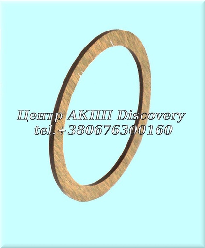 [42230B] Washer Forward Drum To Direct Drum All KM Series (Transtar)