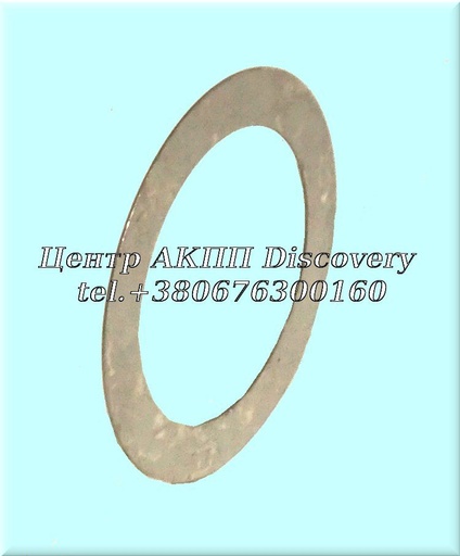[42234A] Washer Forward Hub To Kickdown Drum KM (Transtar)
