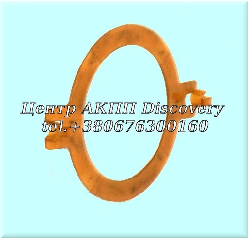 [US31203] Washer Drum 'F3' Clutch DPO (Used)