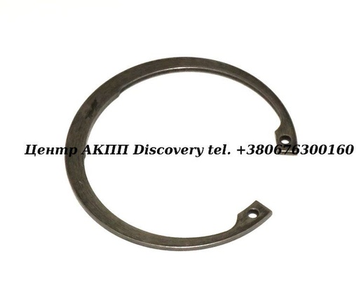 [1104336001] Snap Ring Bearing Rear Cover 6HP, 8HP (ZF)