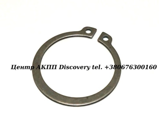 [1104336002] Snap Ring Bearing Rear Cover 5HP, 6HP, 8HP (ZF)