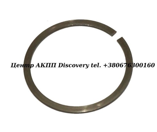 [US129871] Snap Ring, ZF5HP19/FL/FLA Holds Overrun Clutch Retainer (Used)