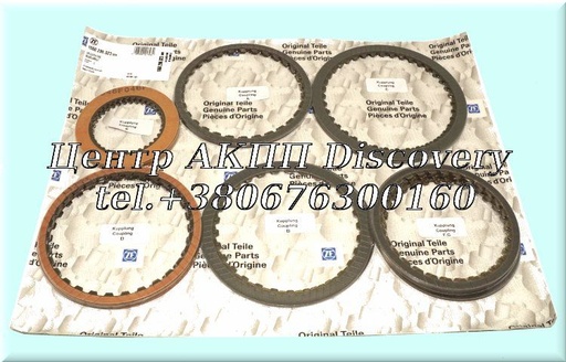 [1060298023] FRICTION KIT 5HP19 BMW (ZF)