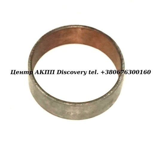 [84054] Bushing, Final Drive Internal Gear Shaft 4T60E (Transtar)