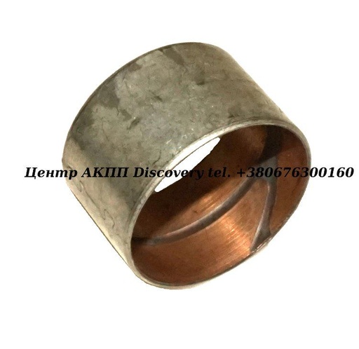 [84061B] Bushing, 2-1 Coast Drum (1.250" Wide) 4T60/65E (Transtar)