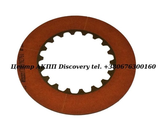[84100] FRICTION 4TH CL 4T60 84-90 (Transtar)