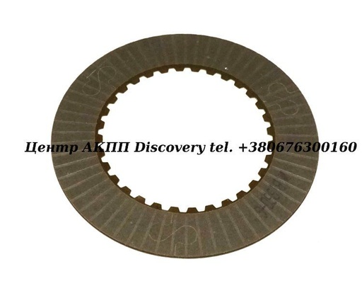 [84100G] FRICTION 4TH 4T65E 97-UP (Borg Warner)