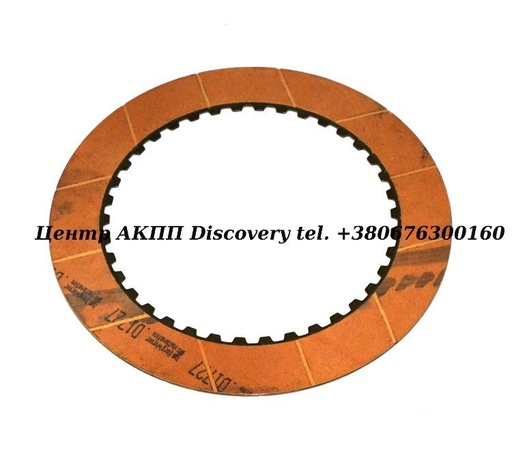 [84104A] FRICTION 2ND CL GROOVED 4T60E (Transtar)