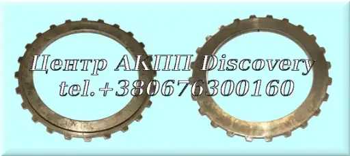 [US80140AA] Pressure Plate Honda/ Acura (Used)