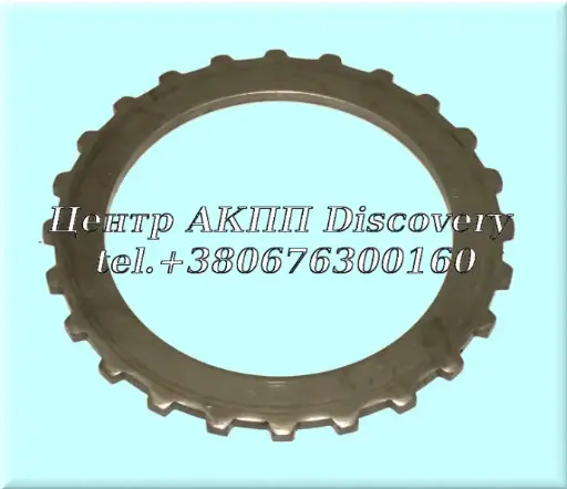 [US80141A] Pressure Plate Honda/ Acura (Used)