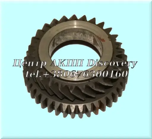 [US30802BD] Gear 1ST GPLA, GPPA, MKYA, MKZA (Used)