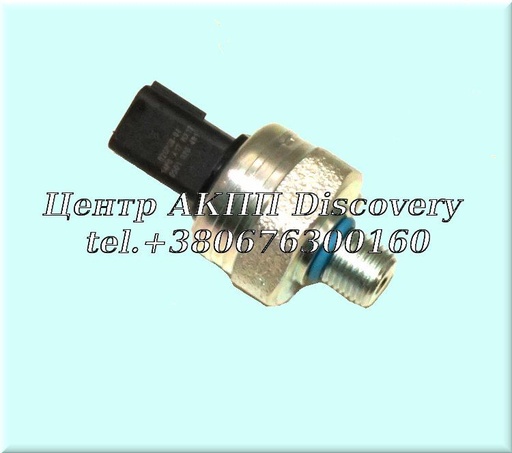 [D85411] Датчик Тиску 948TE, 9HP48 (ZF)