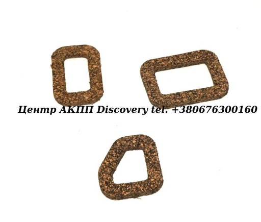 [97326K] Kit Gasket Filter A340/A343 (Transtar)