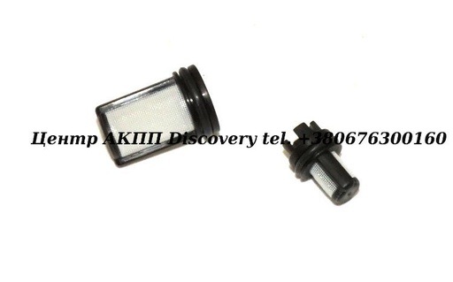 [27009] Screen Kit Valve Body U150 (Transtar)