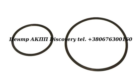 [62338K] Комплект Ущільнень Пакет Low/Reverse A604/A606 (Transtar)