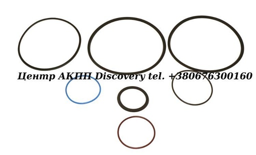 [62331K] Комплект Ущільнень Пакет Input A604/A606 (Transtar)
