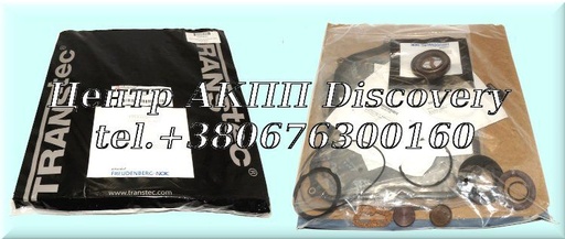 [15002C] Комплект Ущільнень 09M (Transtec)