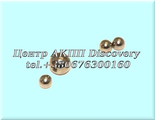 [328002/22] Комплект Кульок Гідравлічного Блока 0AM (Autoline)