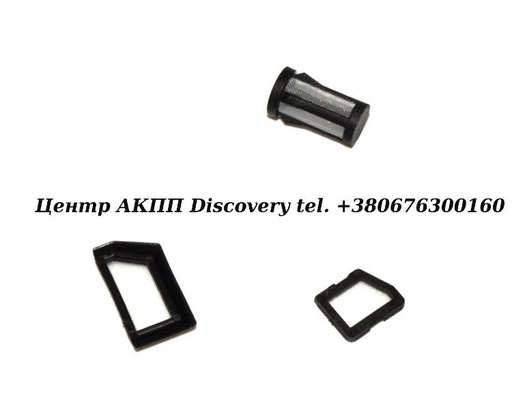 [814009K] Комплект Фільтрів Гідравлічного Блоку CVT JF011E/JF010E (Transtar)