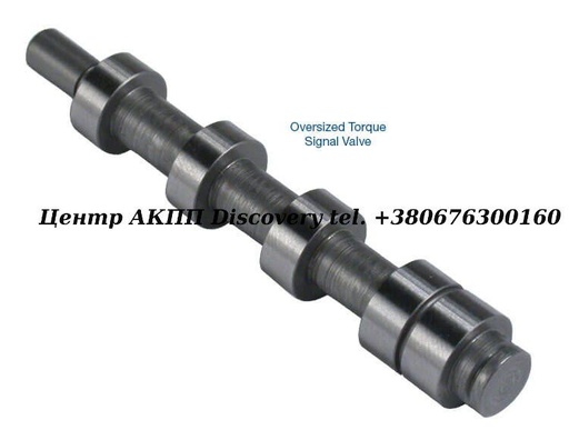[84754-44] Oversize Torque Signal Valve 4T65E (Sonnax)