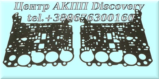 [К82320A] Gasket Kit Valve Body АКПП F4A51, A5GF1, A5HF1 (Transtec)