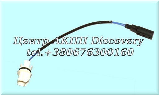 [4638622600] Датчик Температури Масла АКПП A4BF3 (Оригінал)