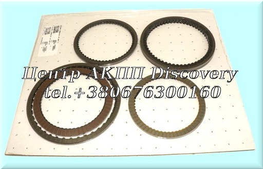 [15752AA] Friction Disc Kit 09G K2=60T K1,K2=1.5mm (Alto)