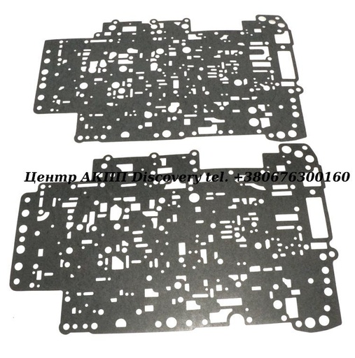 [285320] Gasket Kit Valve Body TR-80SD/ 0C8 (Autoline)