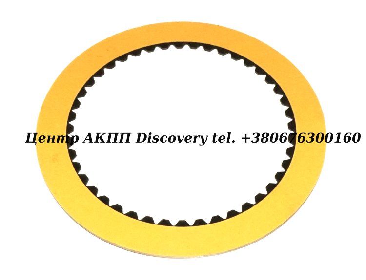 FRICTION C2/ REVERSE AW6040 98-UP (Alto)