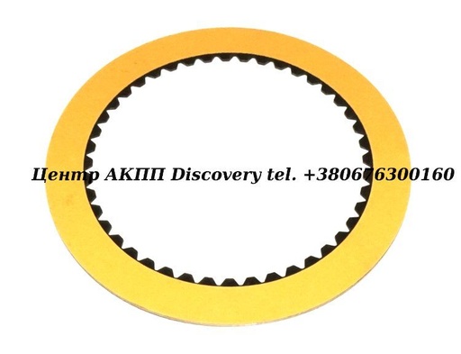 [19110A] Фрикційний Диск Пакет C2/Reverse AW6040LE 98-UP (Alto)