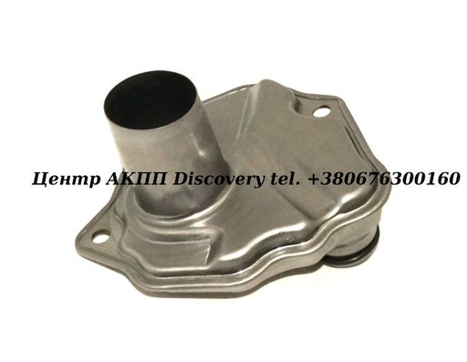 [822010V] Фільтр АКПП CVT  JF017E/ RE0F10E (Autoline)