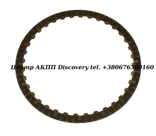 [285110] Friction 'C4' Clutch TR-80SD/ 0C8 (OEM)