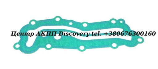 [0750112154] Прокладка Кришки Корпусу 5HP30 (ZF)
