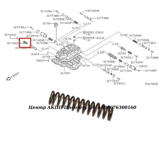 [317423AX03] SPRING-VALVE BODY RE4F04A (OEM)