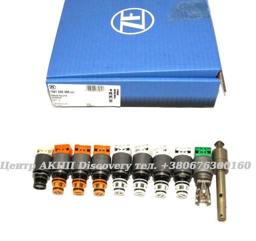 [1087298388] Solenoid Kit 8HP45 / 8HP45X / 8HP70 / 8HP70H / 8HP70X / 8HP90 (ZF)