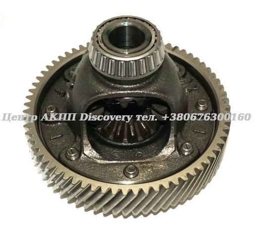 [822715N] Differential CVT JF016E (OEM, taked from new transmission)
