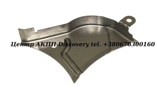 [822698-1N] Oil Baffle, Differential JF016E (OEM, taked from new transmission)