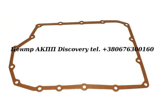 [128300] GASKET, PAN MAZDA FW6A-EL/GW6A-EL 2011-UP (Transtar)